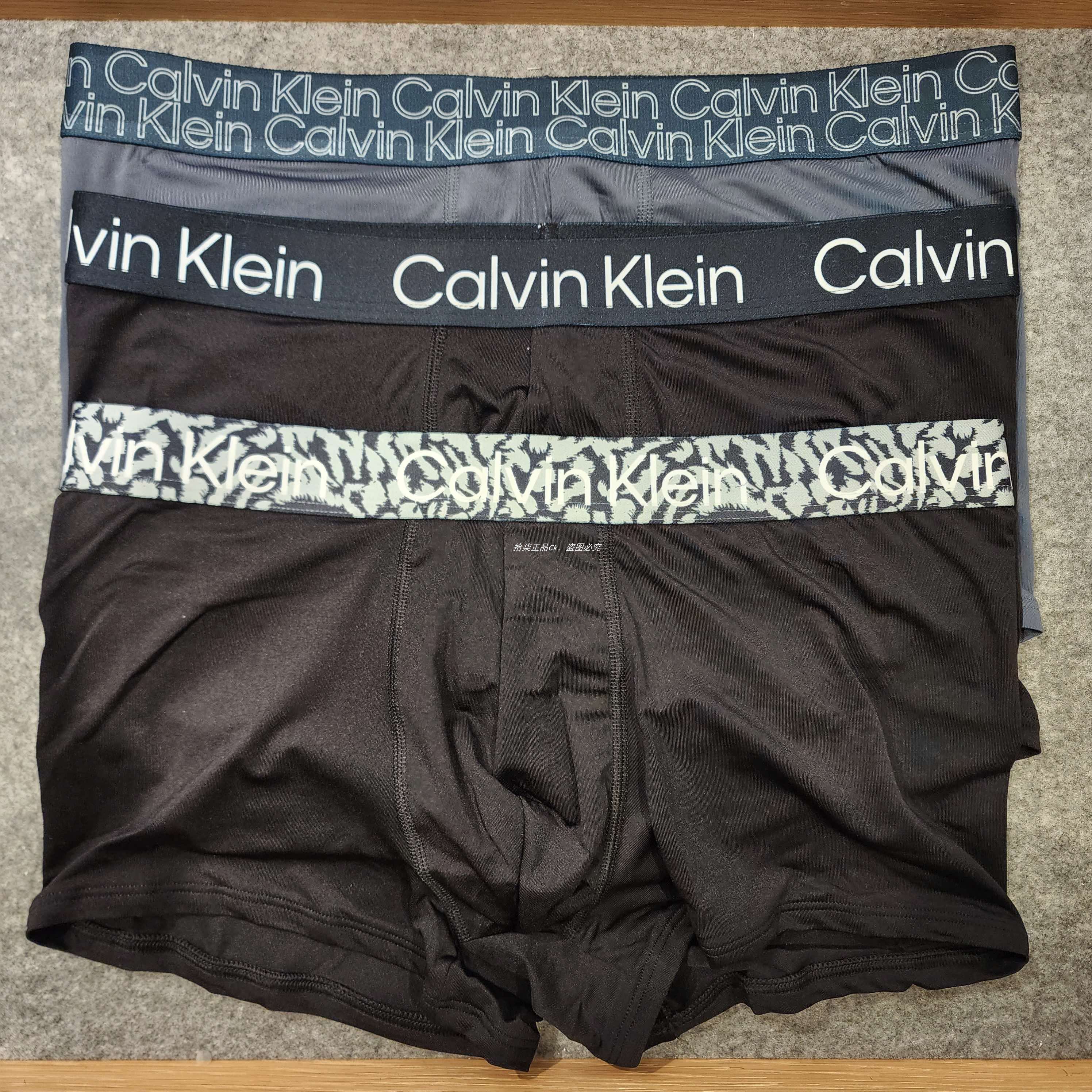 ck内裤np2469o男士三条套盒经典醒目logo平角速干爽滑国内代购