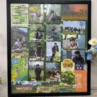 500厘米50 70cm 50豪士大海报353 十个勤天明信片相框24寸30