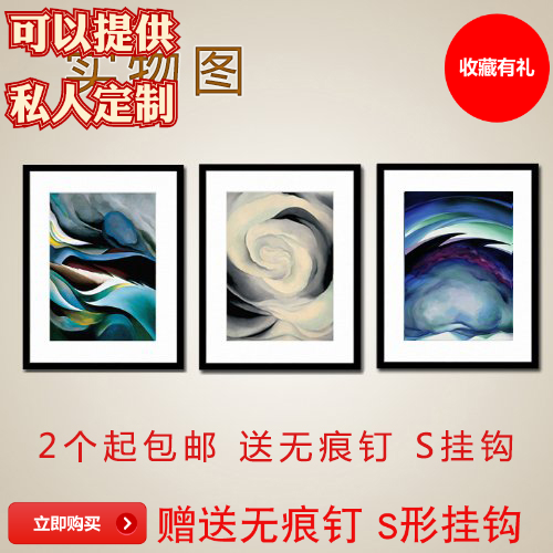 实木制A2相框a4 A3 半开  20 24海报4开36寸24水彩速描画框8K挂墙|msdalam kategori Aksesori rumah, photo Frame/Frame - dari Buy2taobao.com untuk memberikan perkhidmatan ejen Taobao profesional membeli