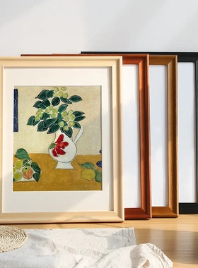 实木相框挂墙画框装裱国画框儿童画油画a3放大照片全家福28寸