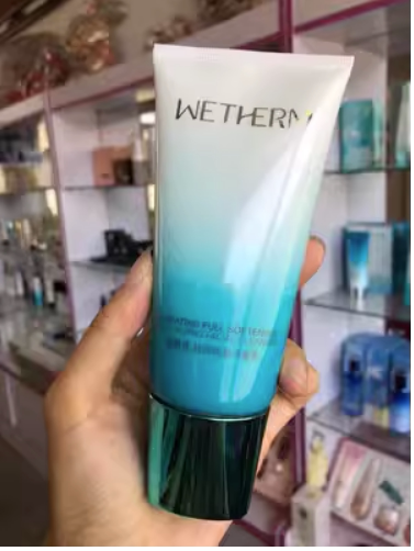 温碧泉盈润120g去螨虫保湿洁面乳