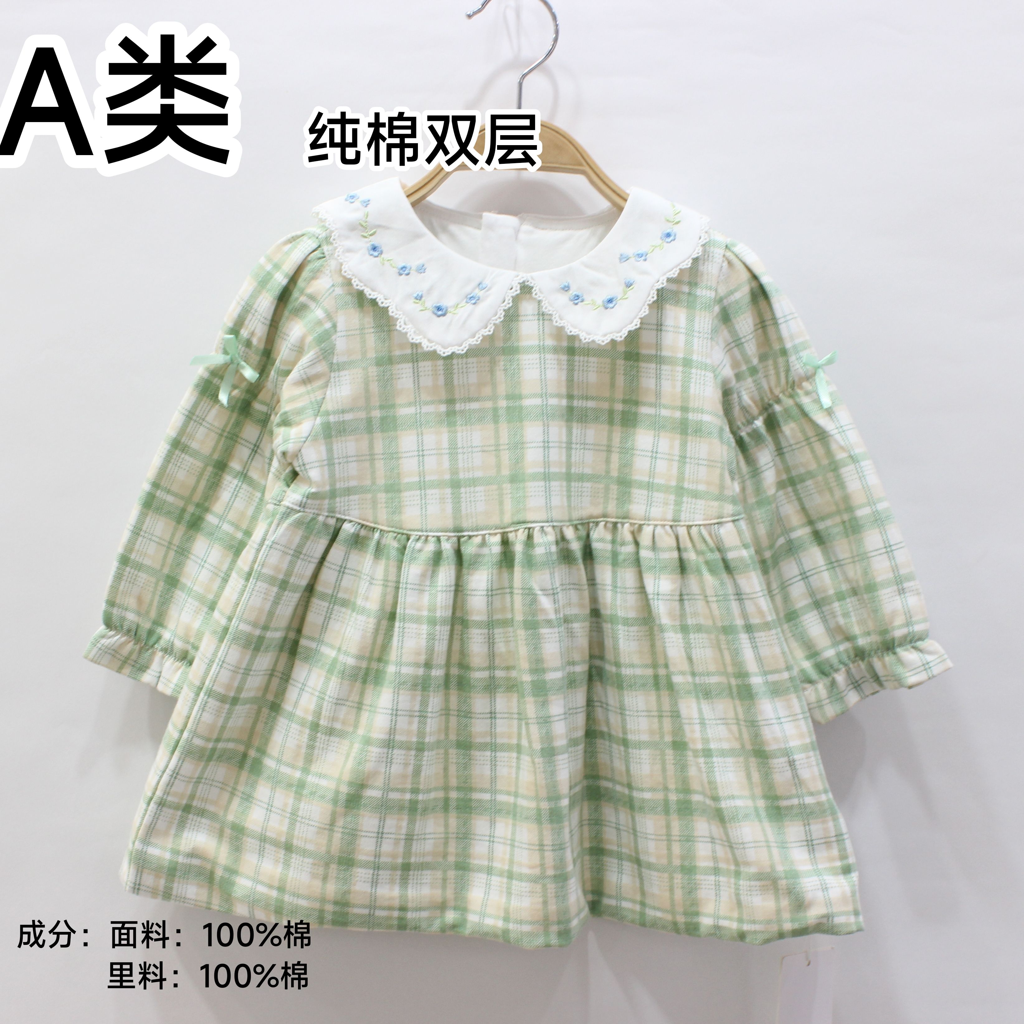 英格贝贝2025春季新品女童纯棉长袖格子连衣裙子时尚小童洋气裙子