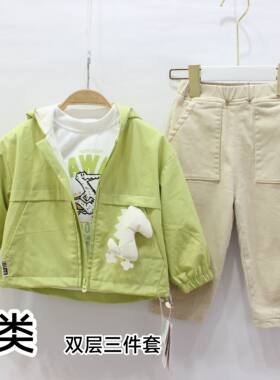 小猪诺可2025春季新品婴幼儿宝宝外套时尚小童连帽上衣洋气百搭