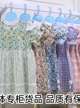 拉拉瑁恩 Hello安卡夏季女童连衣裙夏装新款小童洋气时髦公主裙子
