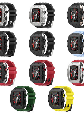 适合applewatchS8改装理查德RM iwatch7/6/5金属壳表带钢化膜一体