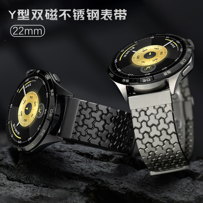 适用华为GT6双磁吸表带Watch4pro钛色不锈钢表带小米表带金属22mm