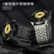 适用华为GT6双磁吸表带Watch4pro钛色不锈钢表带小米表带金属22mm