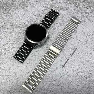适用小米S4智能手表S4专用弧形三株金属不锈钢表带无缝连接折叠扣
