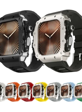 适用于苹果手表iwatch46mm表带一体改装壳iWatch9系列44mm 45mm