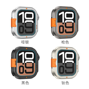苹果表壳 S10 高山运动金属防摔手表保护套46MM watch 适用apple