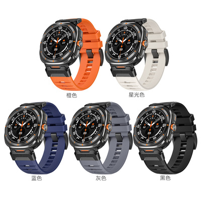 适用三星手表Galaxy watch 7Ultra机能氟橡胶表带 三星watch7表带