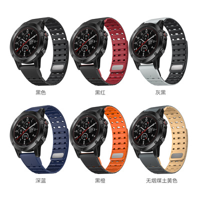 适用佳明手表fenix8 fenix7pro透气硅胶磁吸双色撞色回环快拆表带