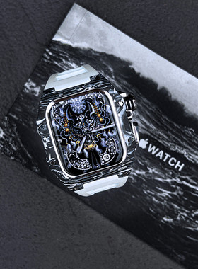 适配applewatch7苹果手表带表壳iWatchs8改装碳纤保护壳套45/44mm
