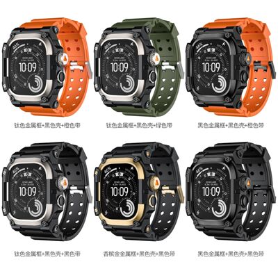 适用苹果49MM蛙人一体表带AppleWatch110手表表带iwatchUltra3TPU