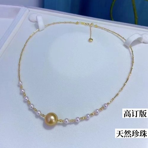 天然南洋金珠海水珍珠吊坠项链