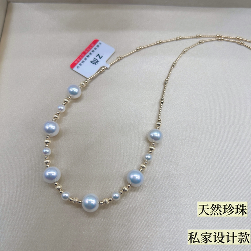 天然珍珠！私家设计款媲美akoya珠光进口高级感14K金项链毛衣链