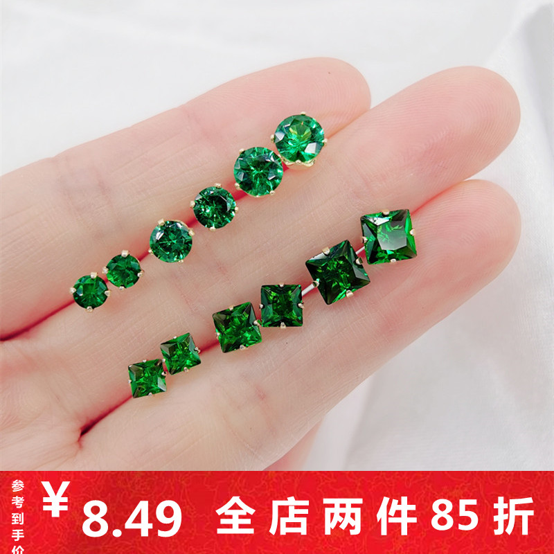 美爆!S925纯银睡觉不用摘复古祖母绿色简约冷淡风四爪耳钉耳骨钉 Изображение 1 美爆!S925纯银睡觉不用摘复古祖母绿色简约冷淡风四爪耳钉耳骨钉 Изображение 1