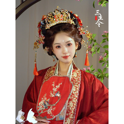 三生令【金枝后压套装】宋制汉服婚礼发冠古风华丽头饰凤冠