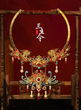 三生令【凤熹璎珞】项圈汉服项链古装新娘古典流苏婚礼国风红色
