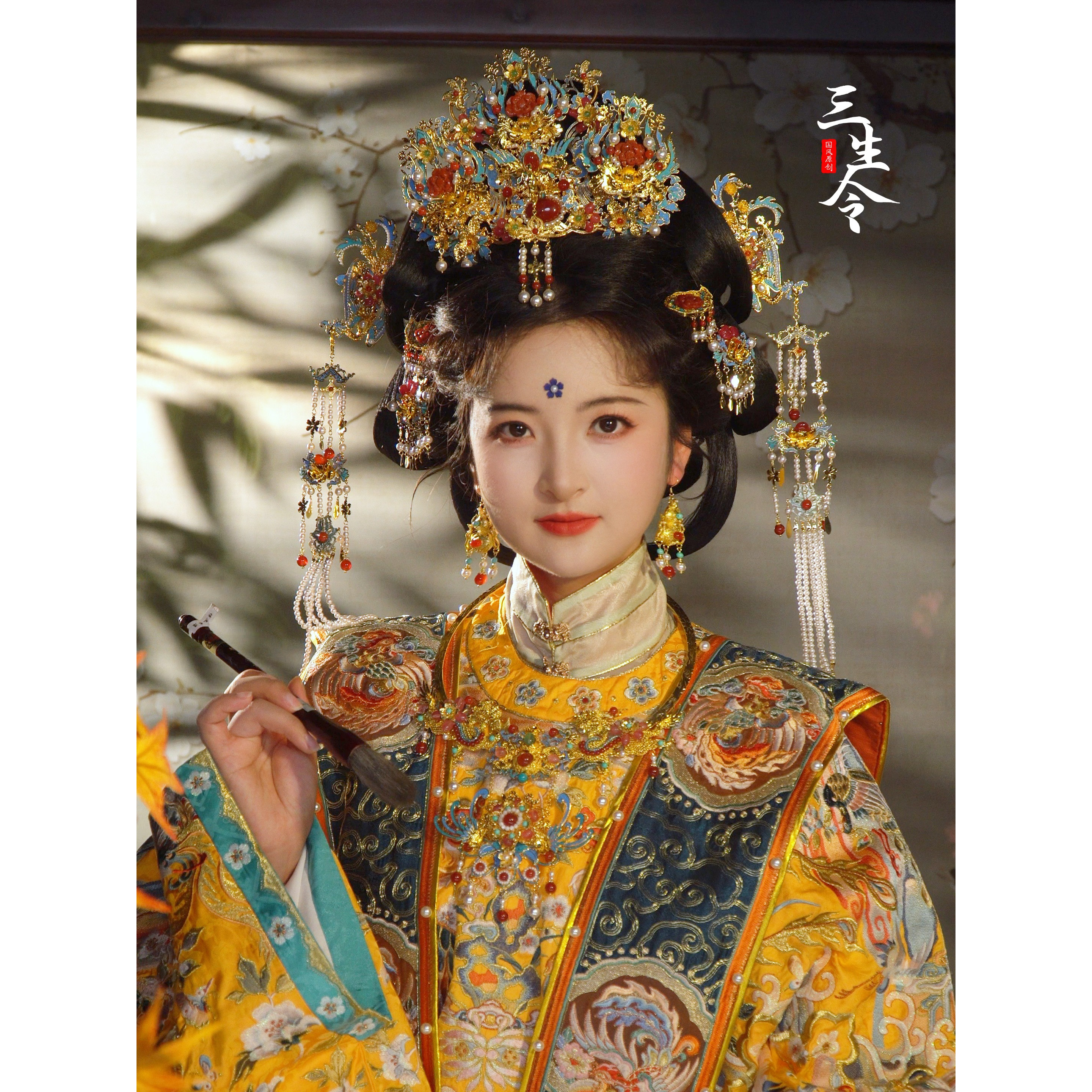 三生令【凤熹】明制珐琅原创婚嫁发冠汉服头饰凤冠国风发饰大气