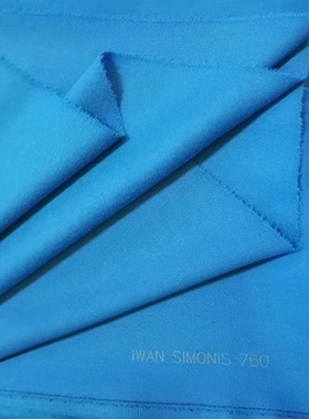 进口比利时西蒙尼斯760美式九球台布 蓝色 铁灰色桌球布包邮