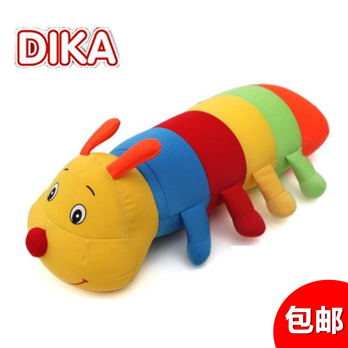 特价纳米泡沫颗粒毛毛虫公仔睡觉