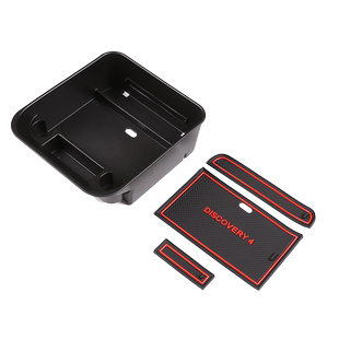 适用于路虎发现4扶手箱储物盒隔层手机盒多功能储物盒发现4改装件