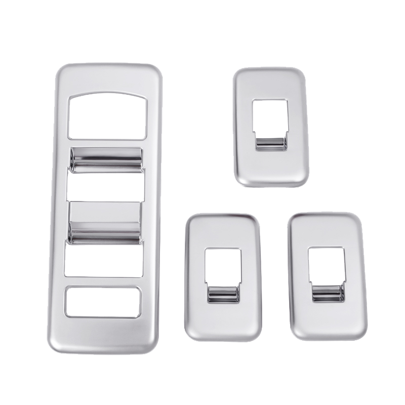 适用于14-17款路虎揽胜运动行政改装内饰揽胜运动升窗按键框装饰