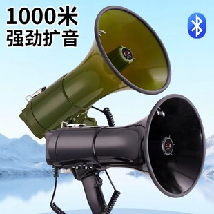手持大功率100W充电喇叭户外消防军训治安高音录音扩音扬声喊话器