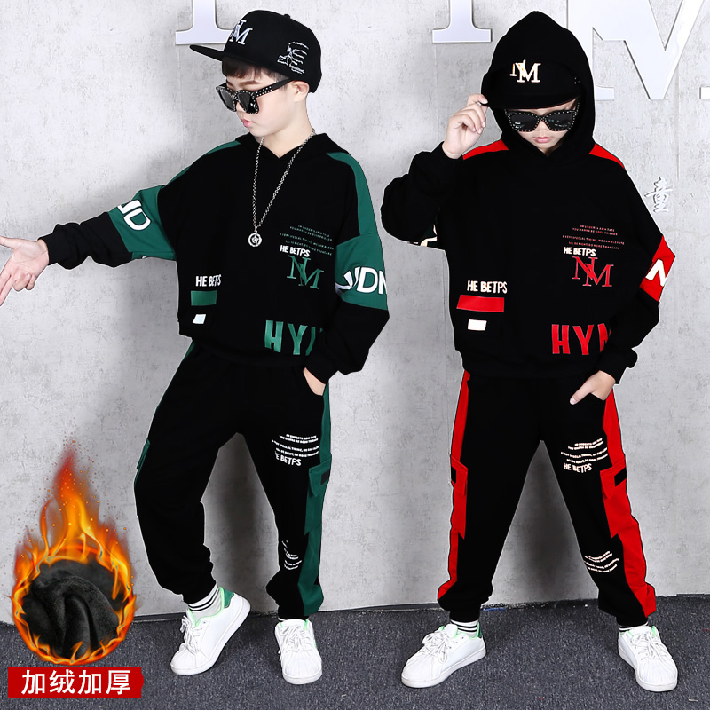 男童秋装套装男孩冬季加绒卫衣