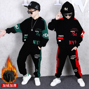 男童秋装套装25新款帅气时髦儿童男孩冬季加绒卫衣一整套潮酷童装