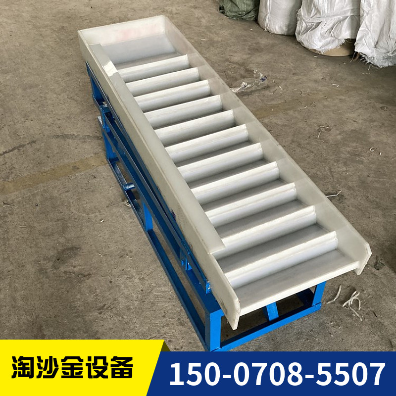 选沙金振动塑料混汞摇床 小型户外可用柴油便携式淘金溜槽6s摇床