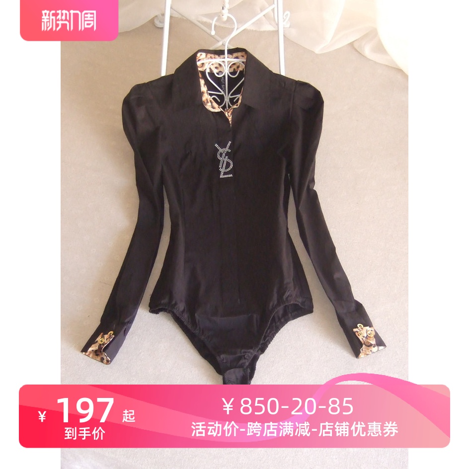 2021秋装新韩版大码长袖衬衫女修身拼接职业女装棉衬衣连体气质OL