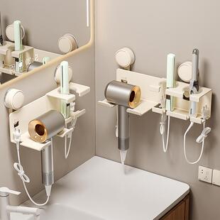 浴室吸盘吹风机置物架化妆室免打孔一体收纳壁挂夹板卷发棒支架