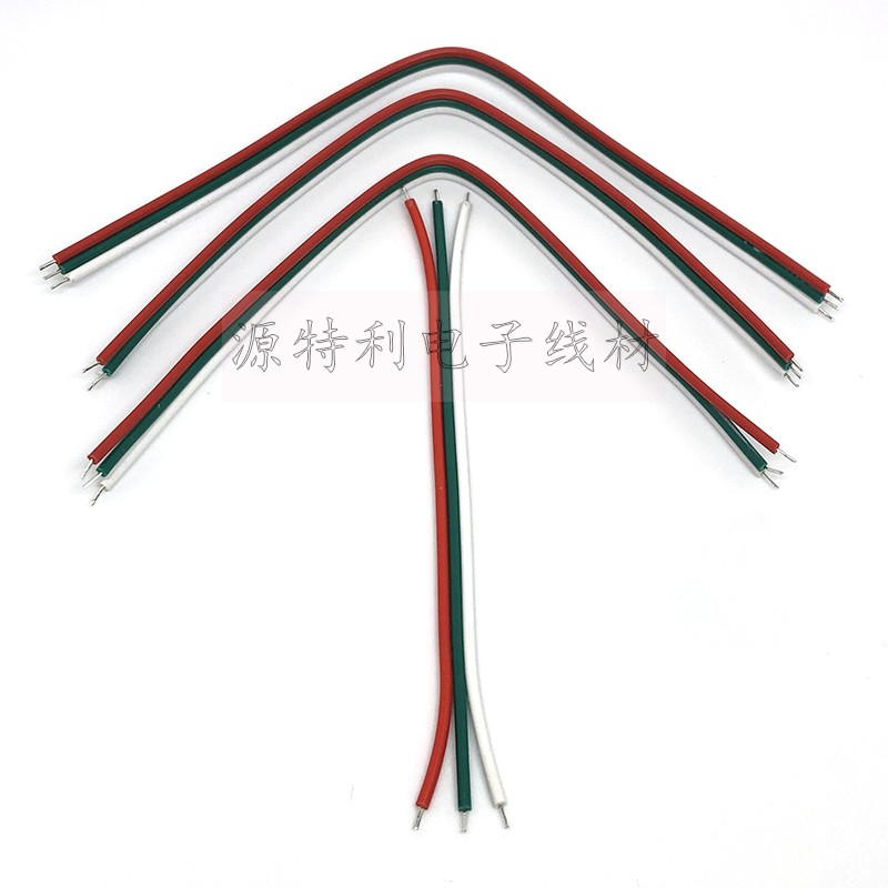 22AWG彩排线3P红绿白并线