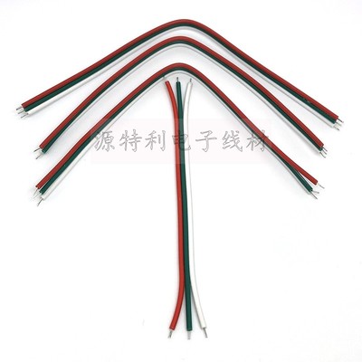 22AWG彩排线3P红绿白并线