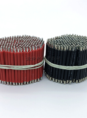 硅胶线 高温电子线 特软导线3239 18AWG短线50mm镀锡焊接线材加工