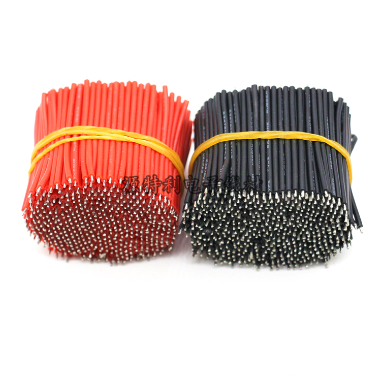 3239硅胶线26AWG耐高温两头上锡导线电源线束加工模组LED焊接软线