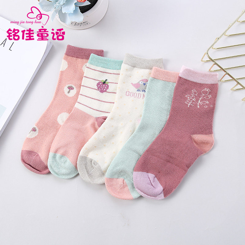 2019 new pattern Korean Edition Girls children Western style thickening Winter clothes Large Virgins Big boy winter Socksin the Children/Baby/Family fitted , Children's socks( 0-16 Years)  category - from Buy2taobao.com to provide professional Taobao agent buy service