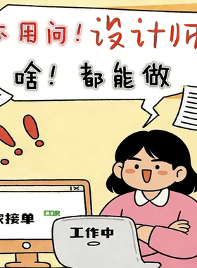 三甲门诊收费专用收据医院费用收取医疗机构凭证单据复写纸张无碳