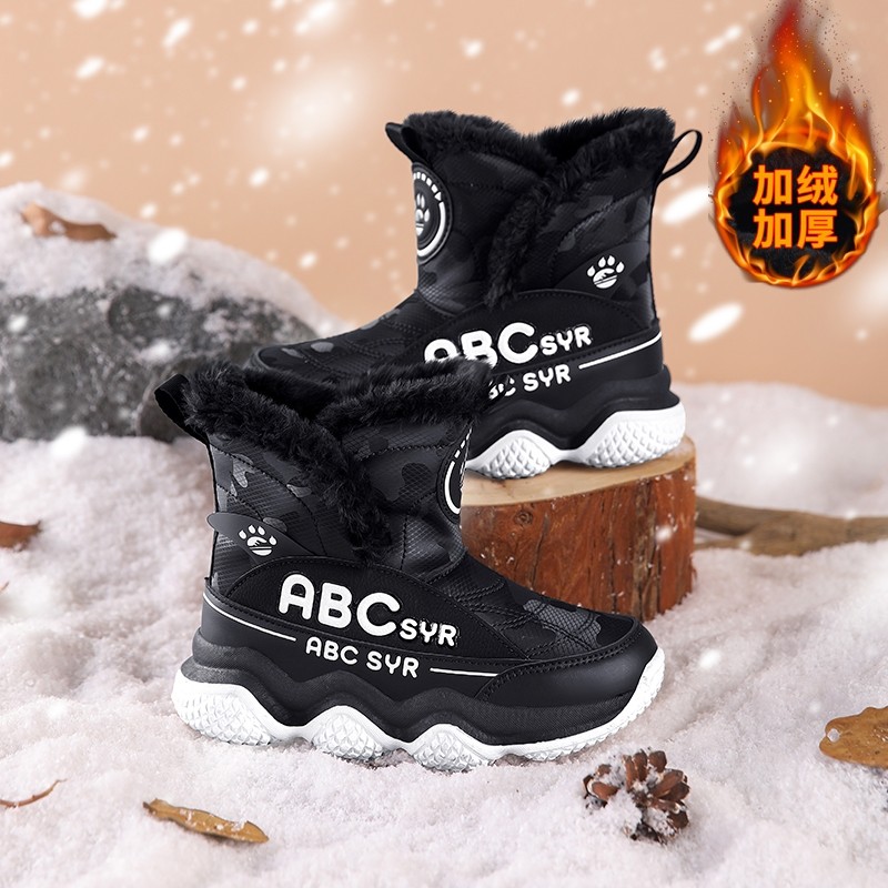ABC男童雪地靴2024冬季新款加绒加厚保暖大棉鞋防水防滑儿童棉靴,童鞋/婴儿鞋/亲子鞋,雪地靴,淘宝优惠券,粉丝福利购,淘宝优惠卷