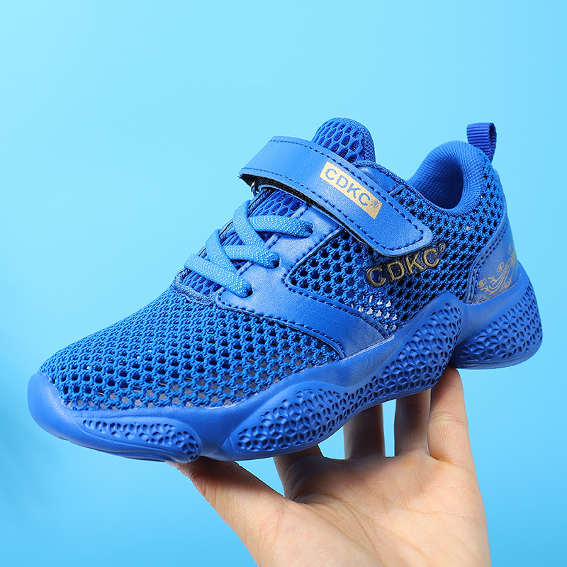 ABC男童网鞋夏季新款单网运动鞋