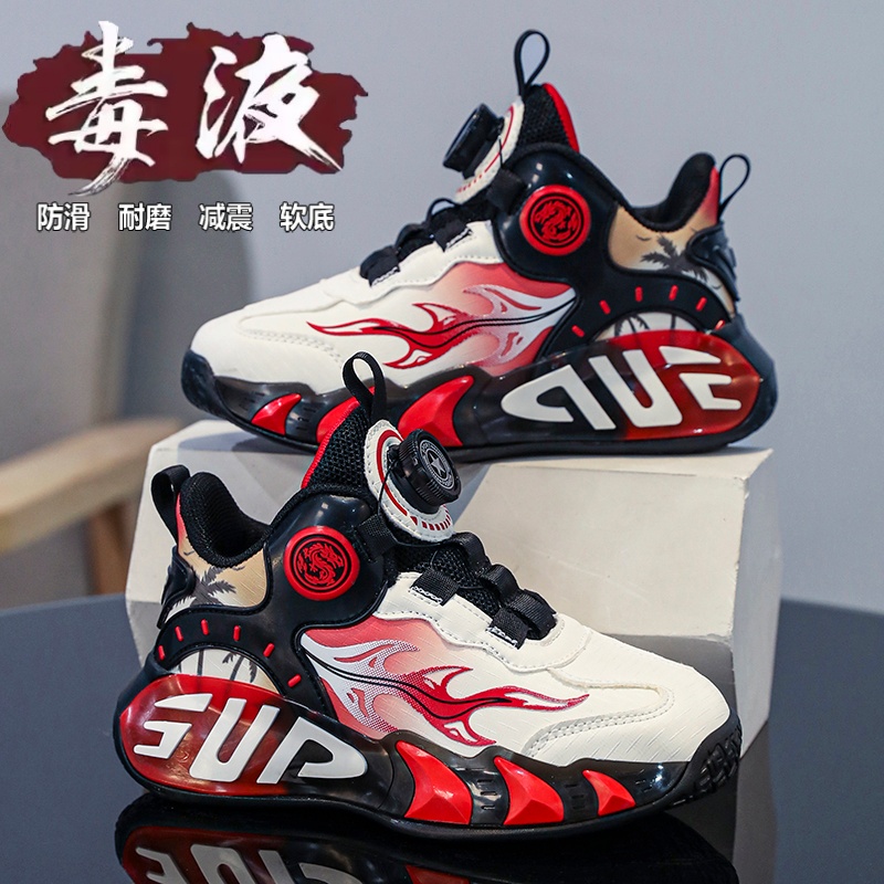 36l℃男童鞋子秋季2025新款皮面防水儿童运动鞋中大童跑步篮球鞋