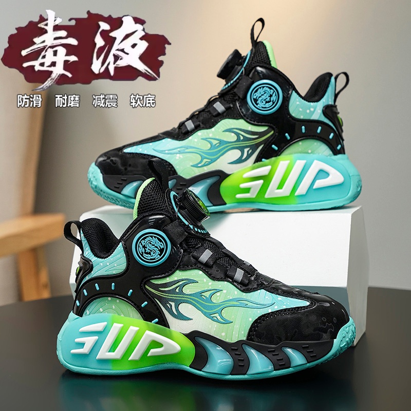 36l℃男童鞋子2025秋季新款皮面儿童运动鞋男孩中大童跑步篮球鞋