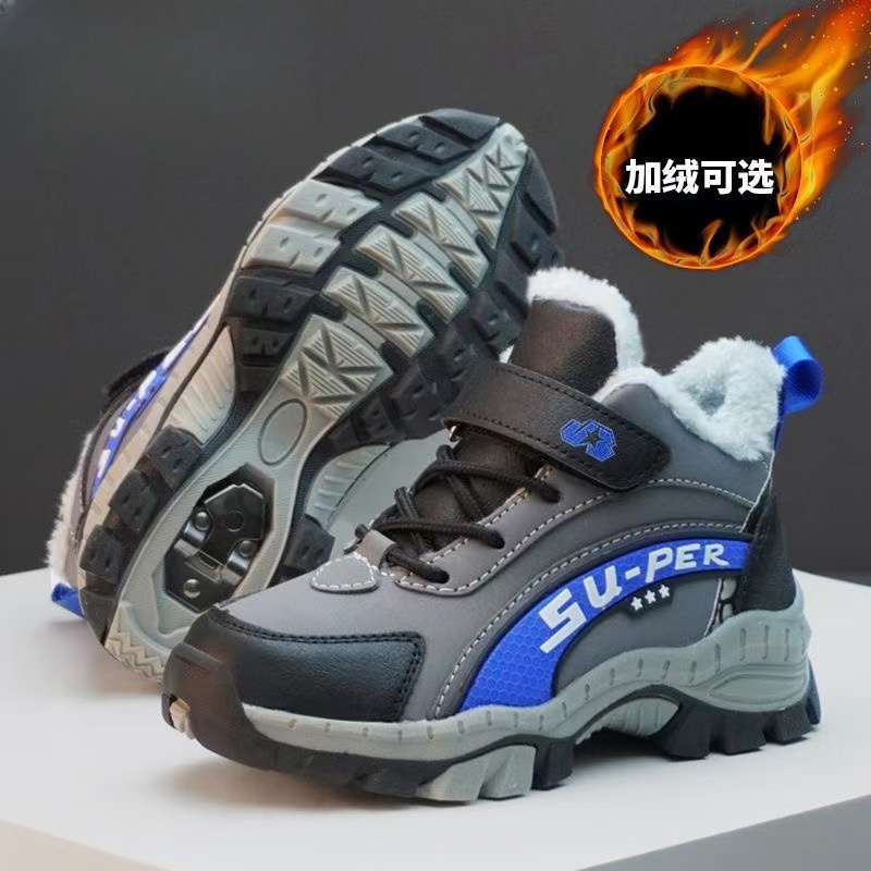 36l℃男童棉鞋冬季加绒加厚保暖