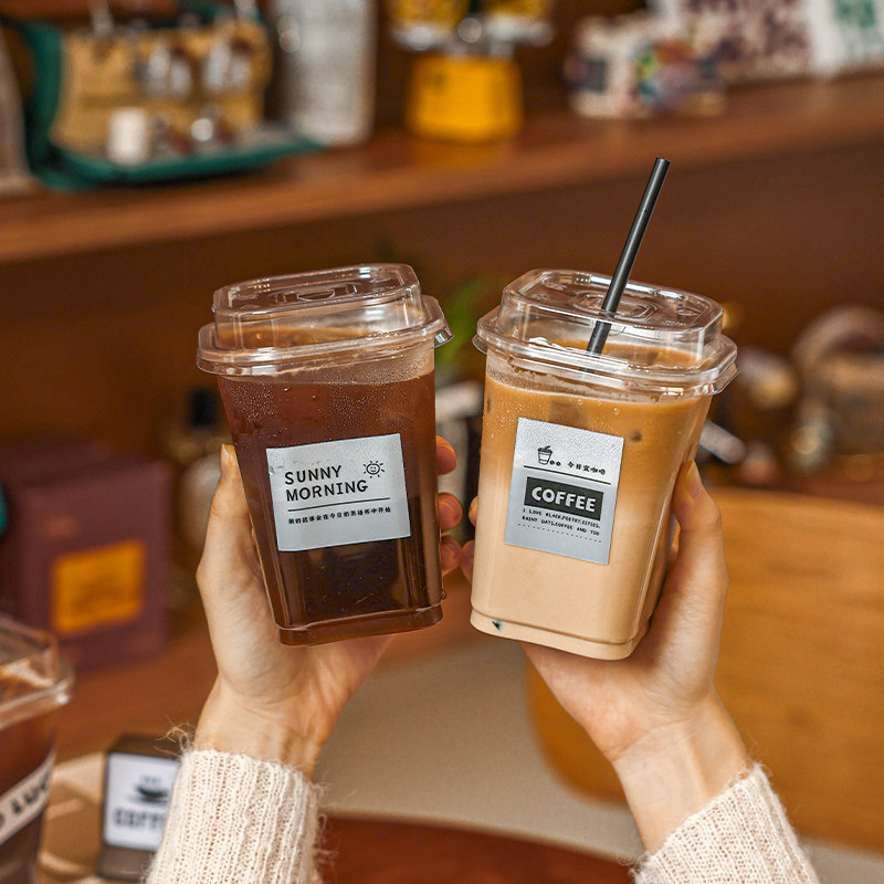 带盖咖啡杯子的奶茶杯一次性加厚家用食品级塑料外出携带饮品料透