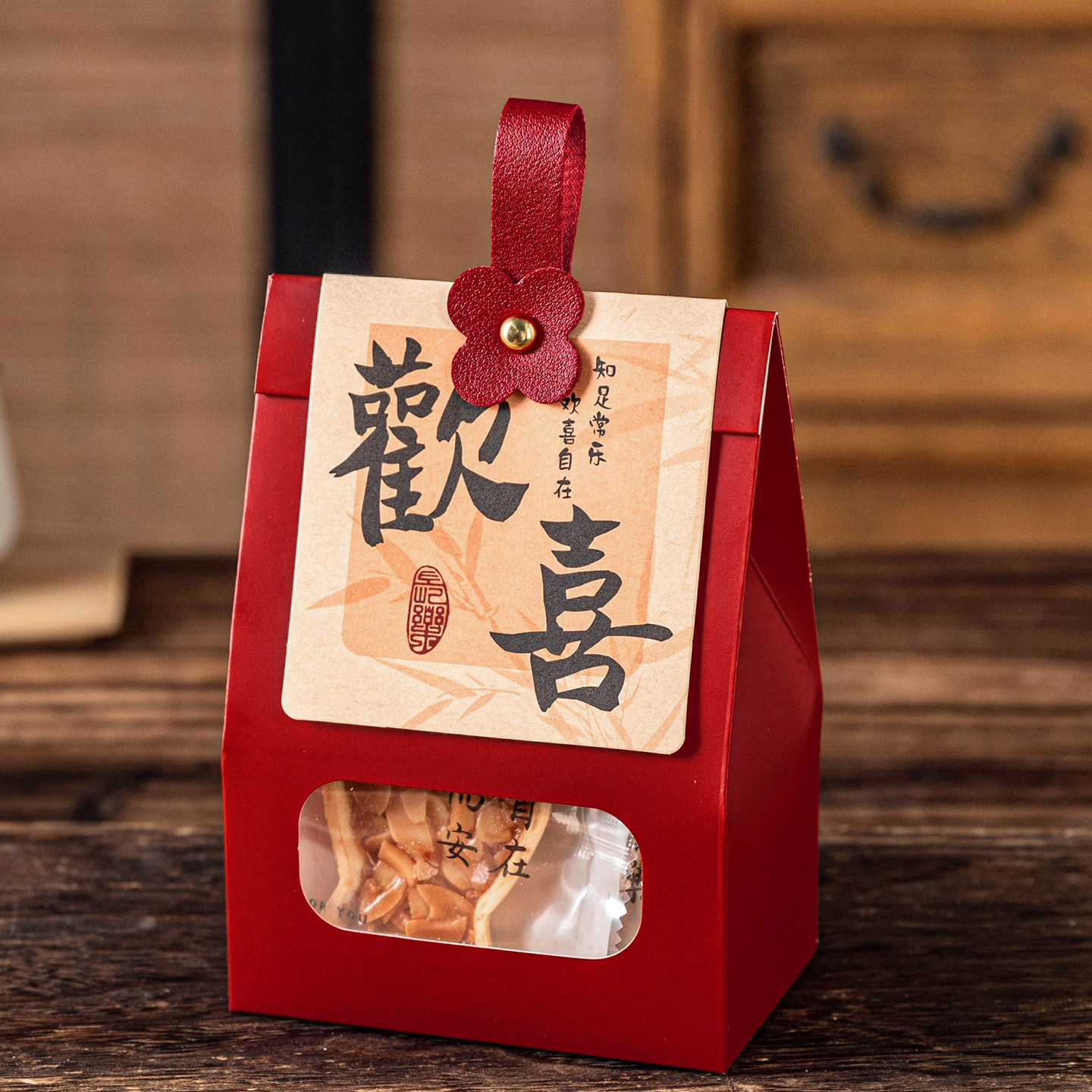 曲奇饼干礼品袋子空雪花酥迷你打包装牛轧太妃糖果零食小伴手提物