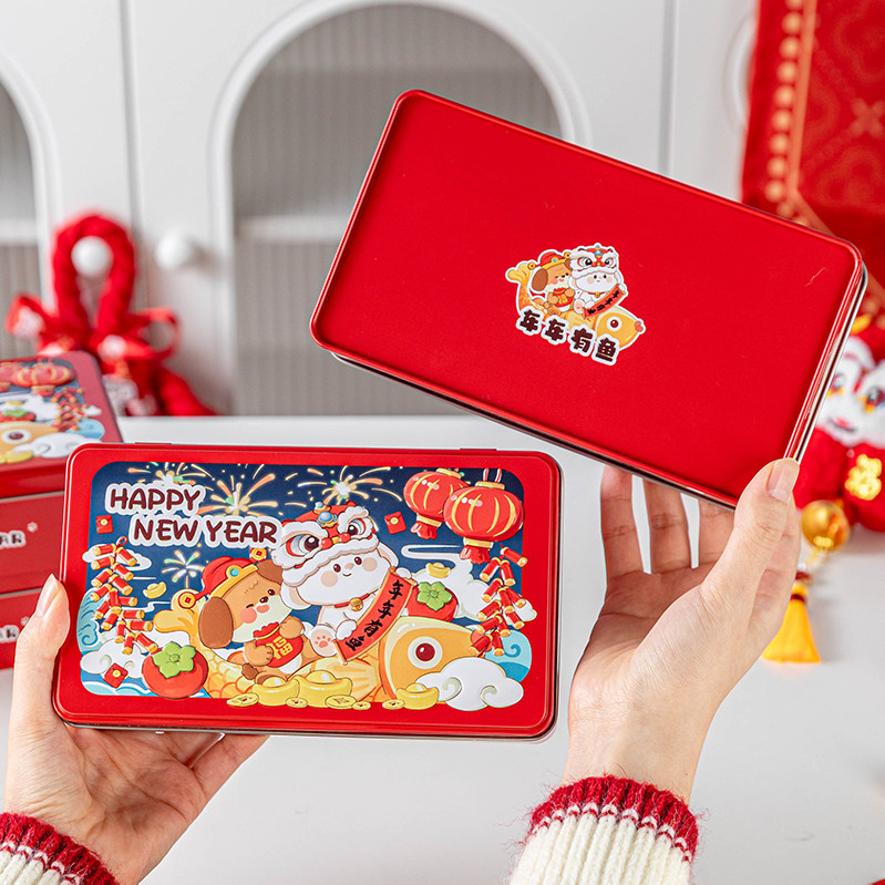 马口铁盒长方形红色翻盖收纳新年款伴手礼物品打包装盒子创意空糖