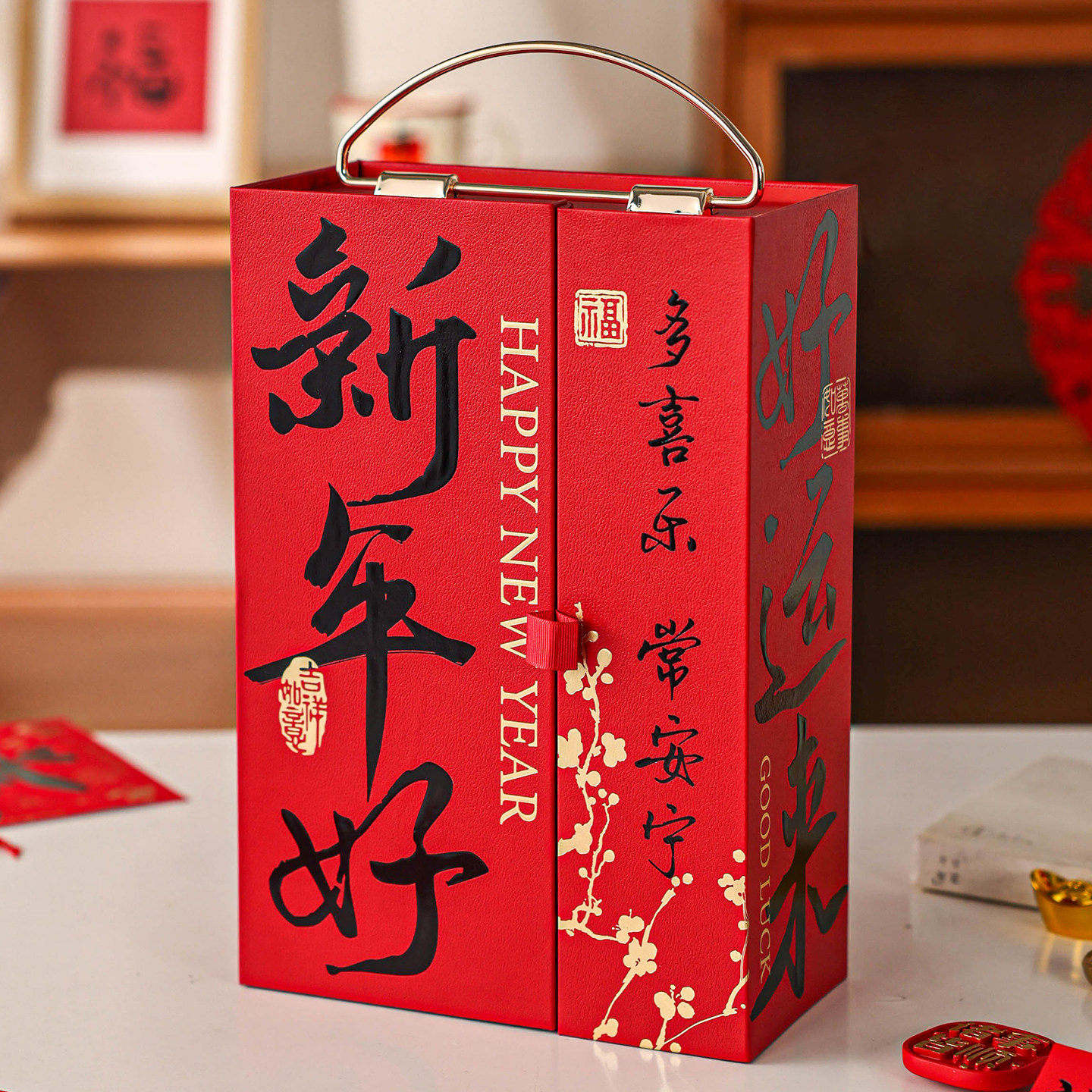 2026年货礼盒空盒马过新春节烘焙坚果糕点腊味包装袋伴手免折叠空