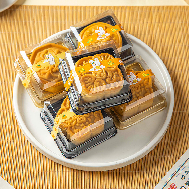 中秋月饼包装盒冰皮烘焙蛋黄酥吸塑盒子单个独立透明打包方空50克